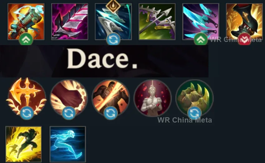 player #7 name