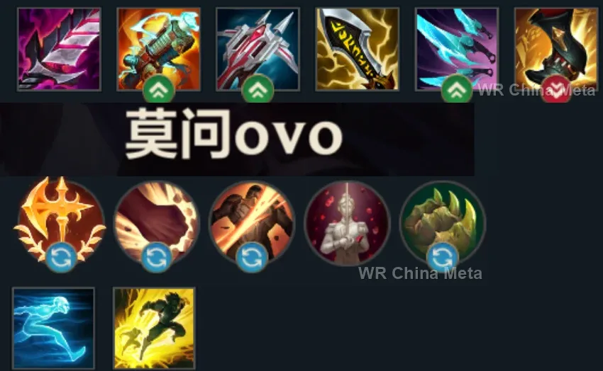 player #11 name
