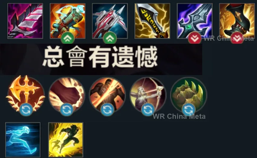player #15 name