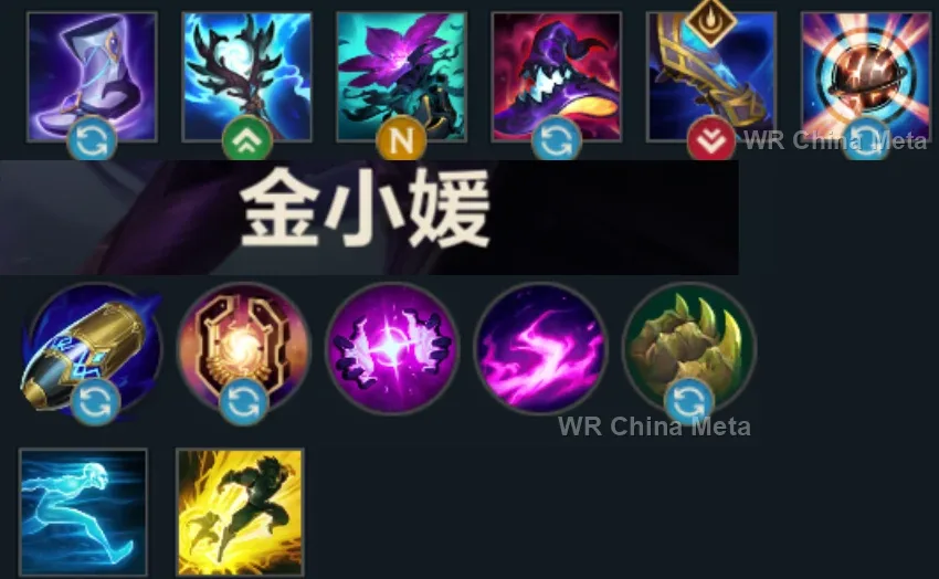 player #3 name