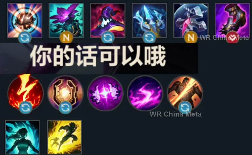 player #15 name