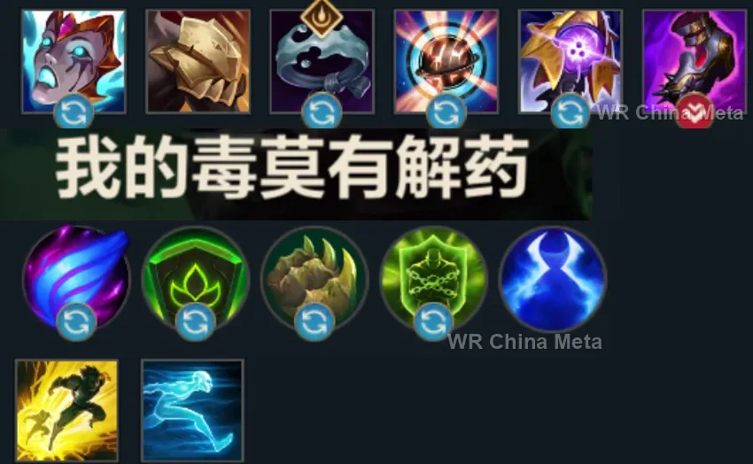 player #1 name