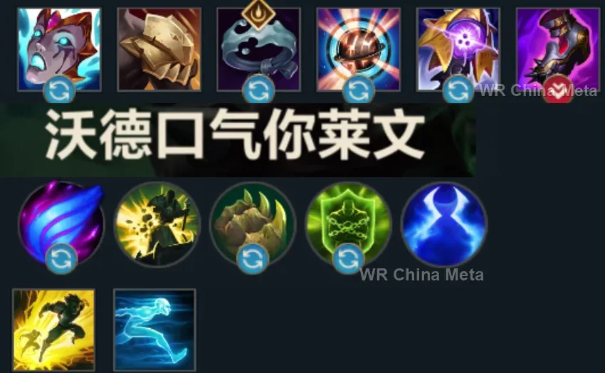 player #5 name