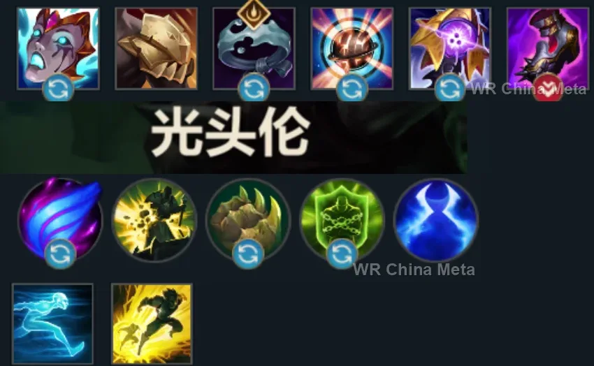 player #30 name