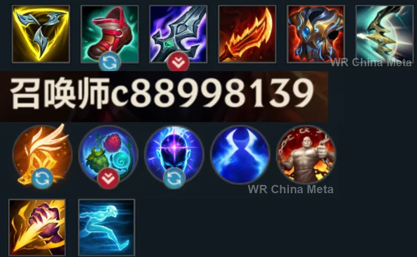 player #1 name