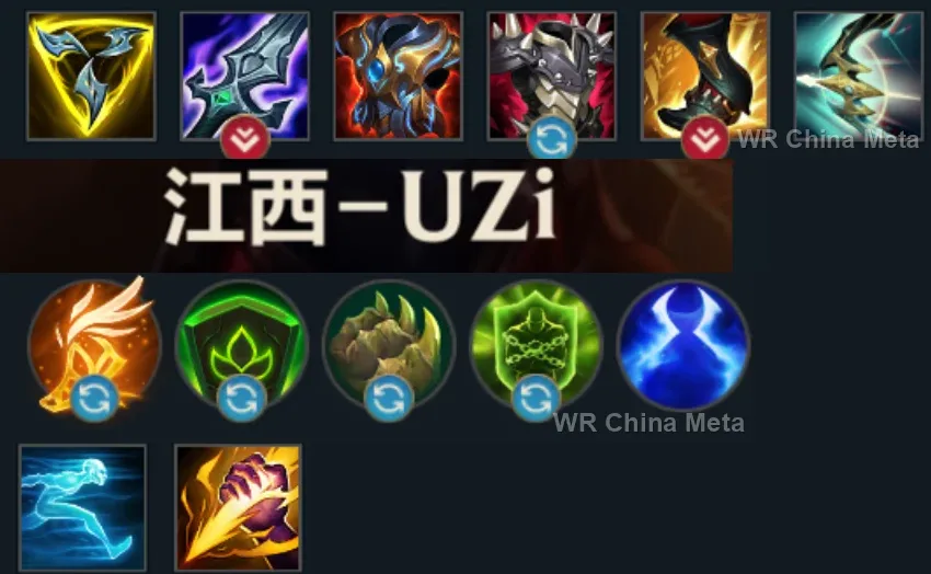 player #4 name
