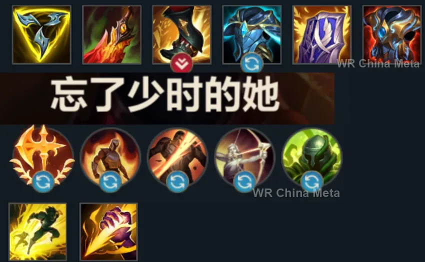player #25 name