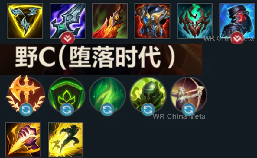player #27 name