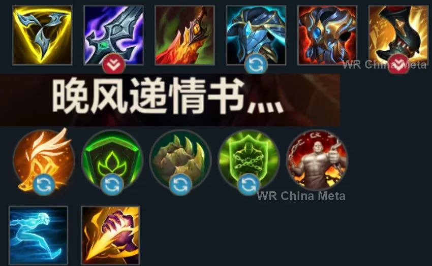 player #30 name