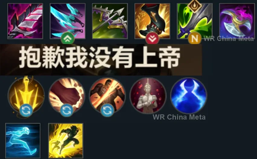 player #9 name