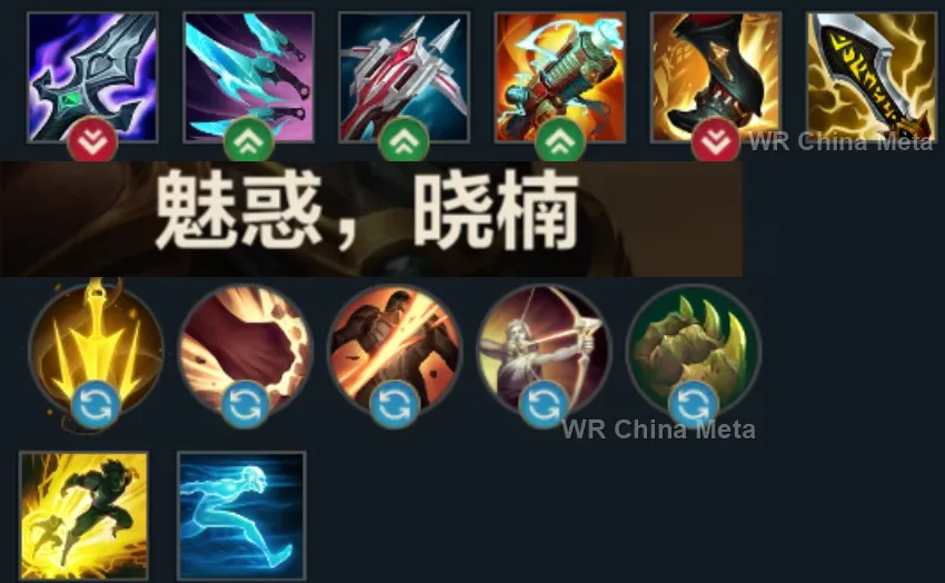 player #30 name