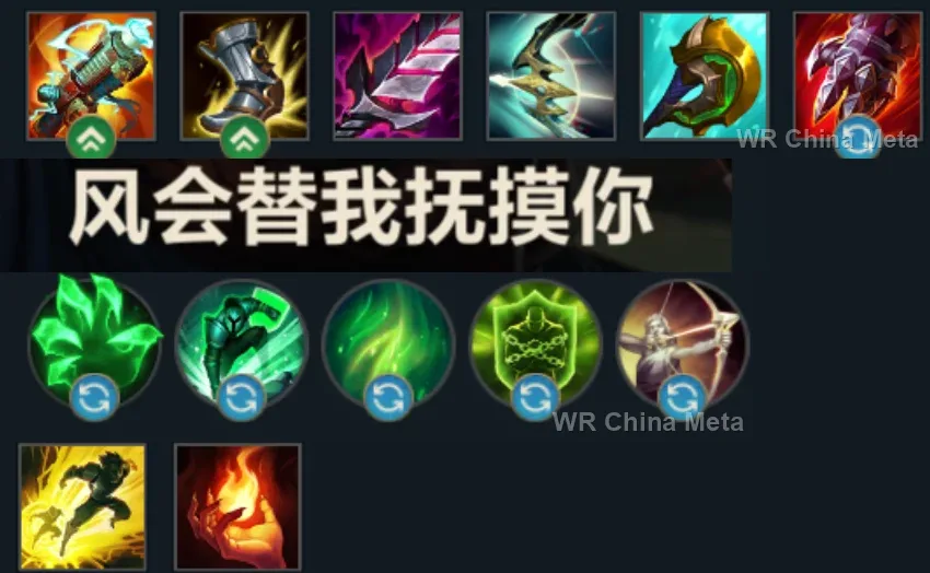 player #1 name