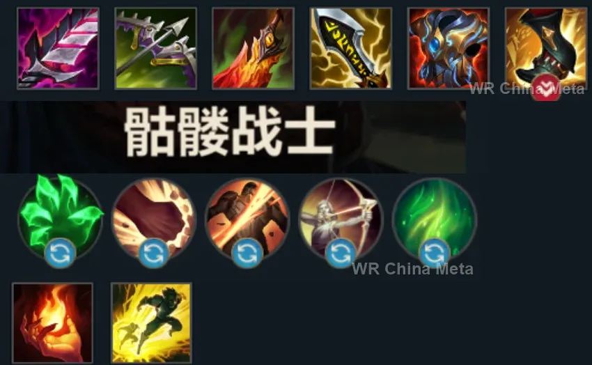 player #9 name