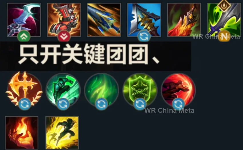 player #1 name