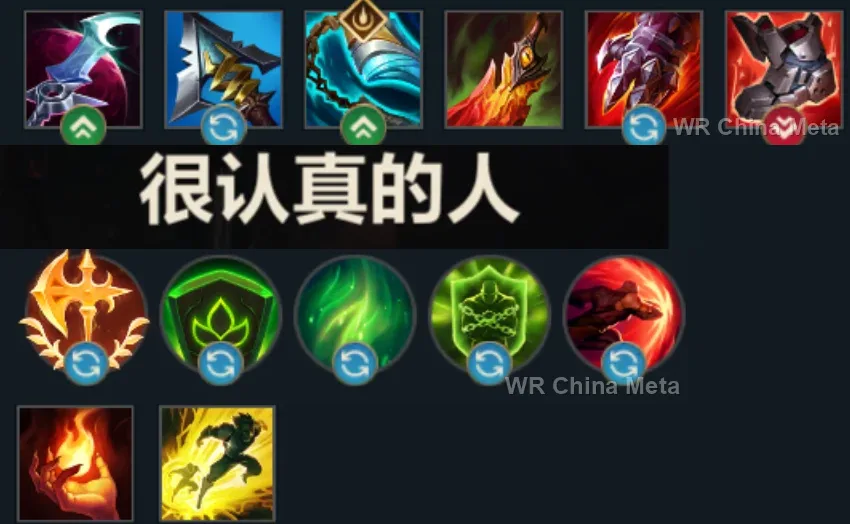 player #5 name