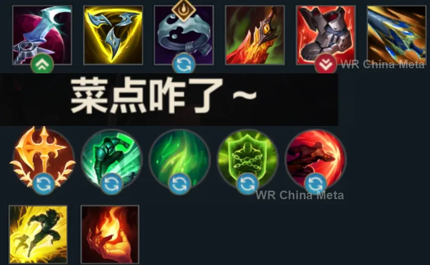 player #9 name