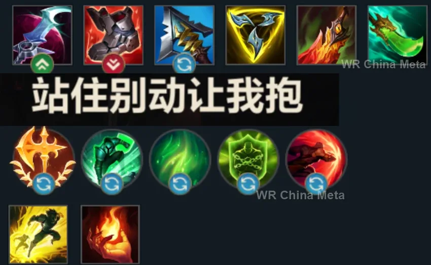 player #11 name