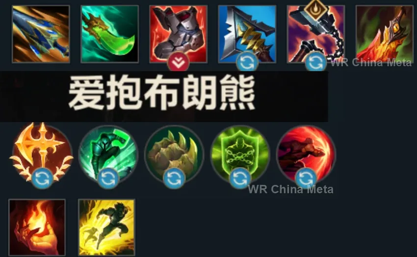 player #15 name