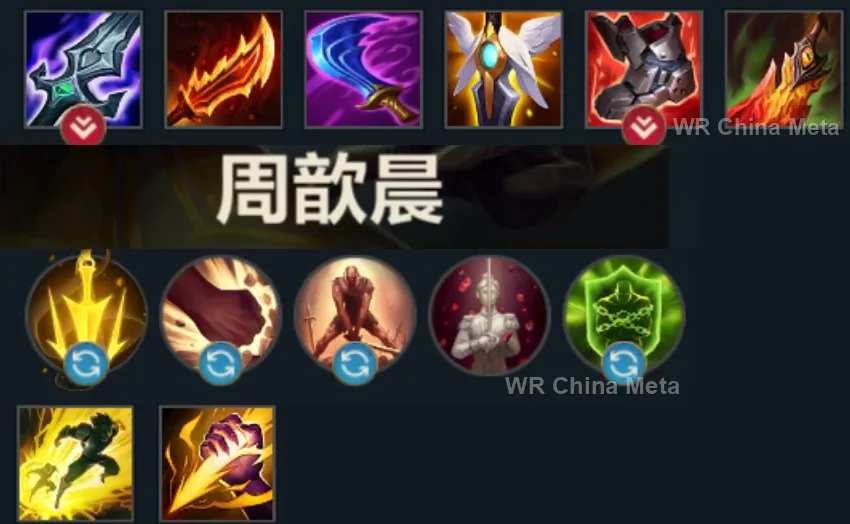 player #1 name