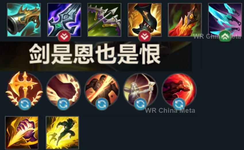 player #9 name