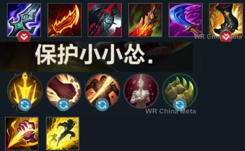 player #30 name