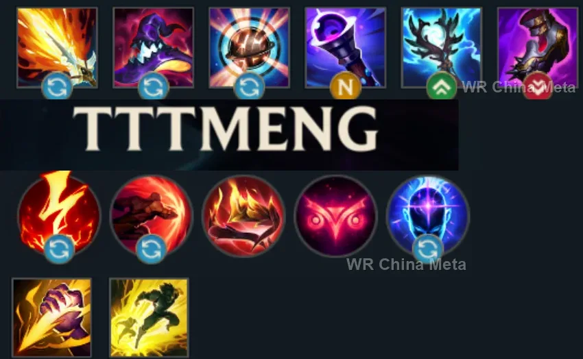 player #6 name