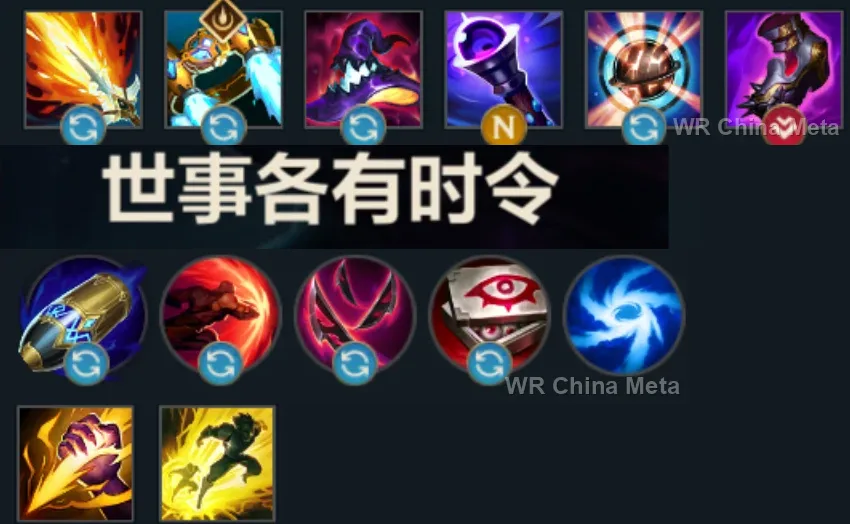 player #9 name