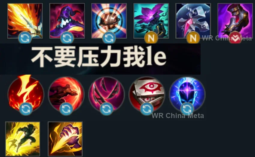 player #28 name