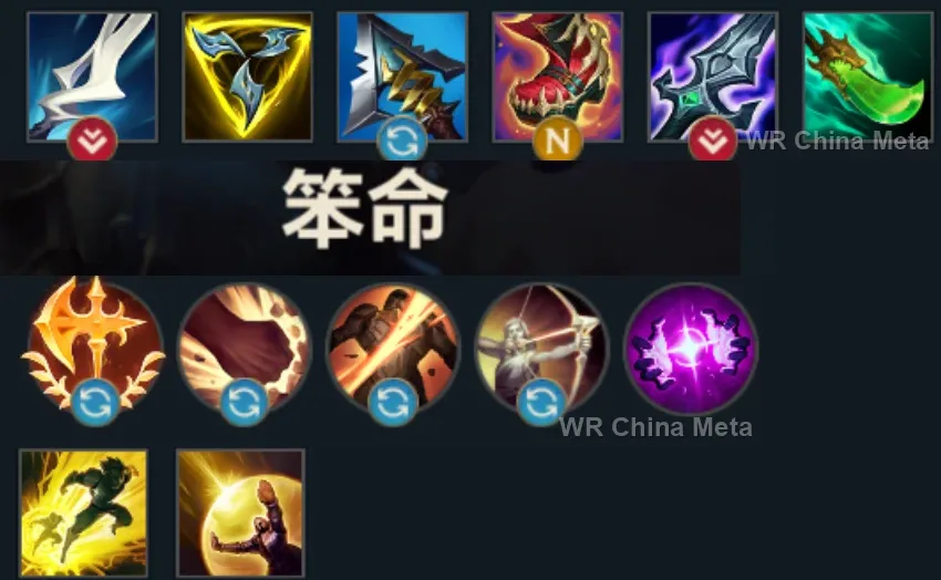player #1 name