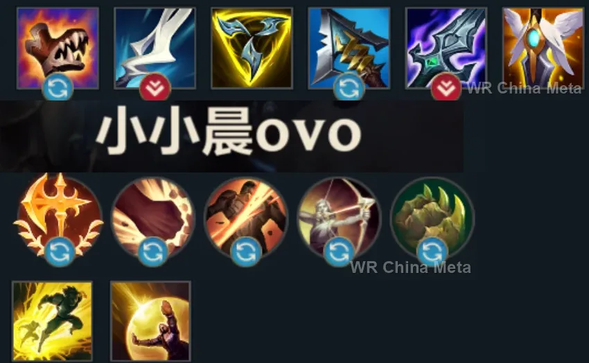 player #7 name