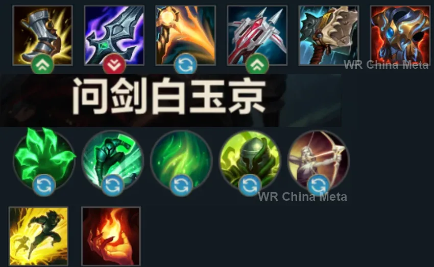 player #3 name