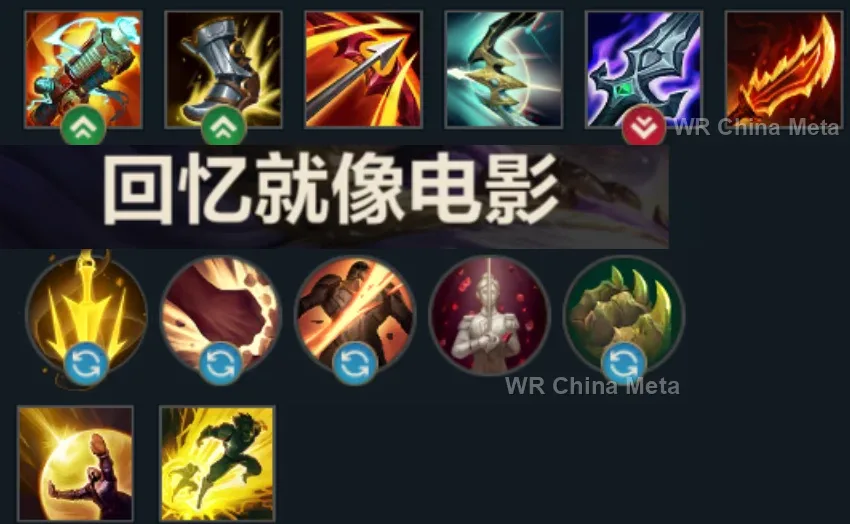 player #3 name