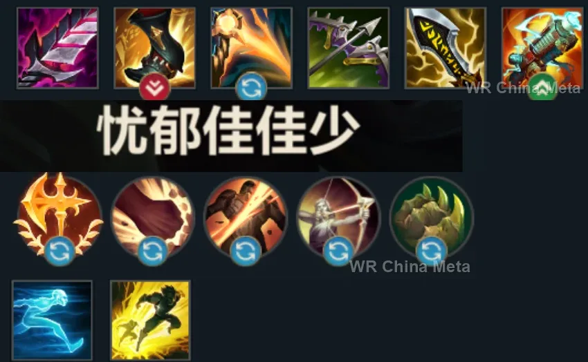 player #1 name
