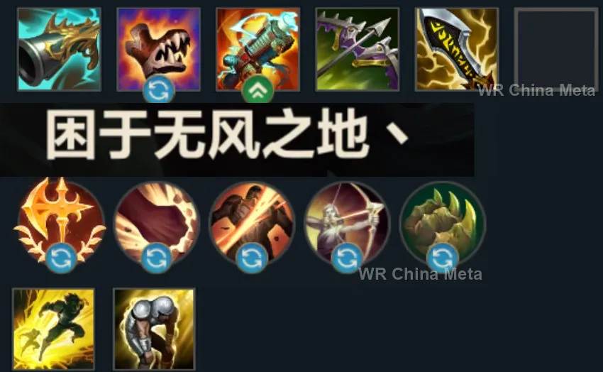 player #26 name