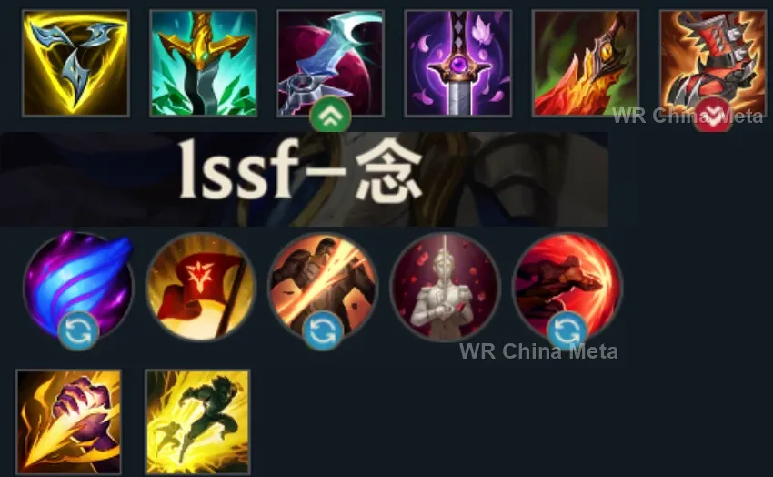player #5 name