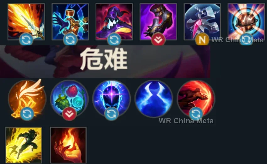 player #1 name
