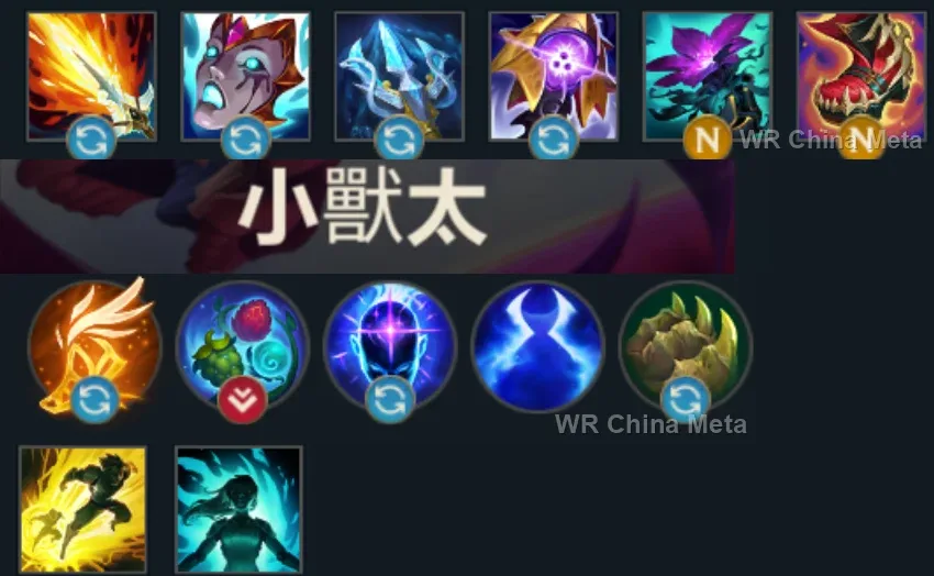 player #3 name
