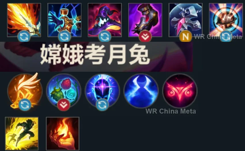 player #15 name